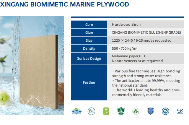 product-640-423